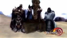 (冰封侠之)冰封混沌：侠客道中的英雄们