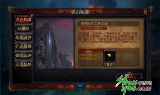 (探索异世界视频)探索异侠传官方网站世界,解密异世界的神秘力量和传奇故事 (探索异世界视频)探索异侠传官方网站世界,解密异世界的神秘力量和传奇故事