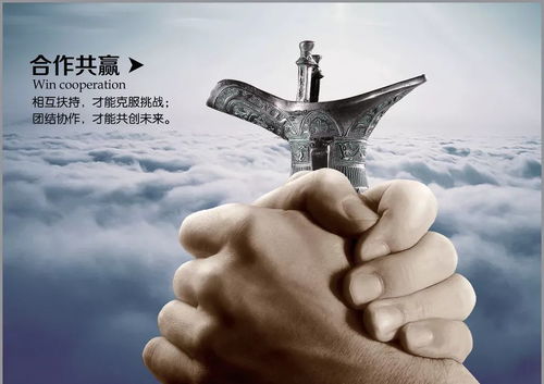 激励团队协作的魅力:精灵小队口号,展现无畏精神与奋勇向前的决心 激励团队协作的魅力:精灵小队口号,展现无畏精神与奋勇向前的决心