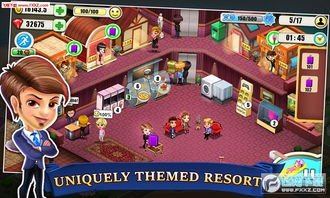 探索模拟餐厅金币系统：如何赚取金币、管理资源和建设成功餐厅？