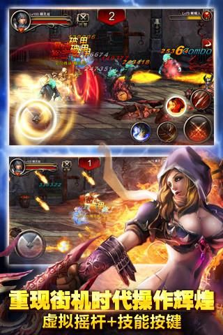 (王者战魂吧)王者战魂还能玩吗?探索这款游戏的现状与未来发展 (王者战魂吧)王者战魂还能玩吗?探索这款游戏的现状与未来发展