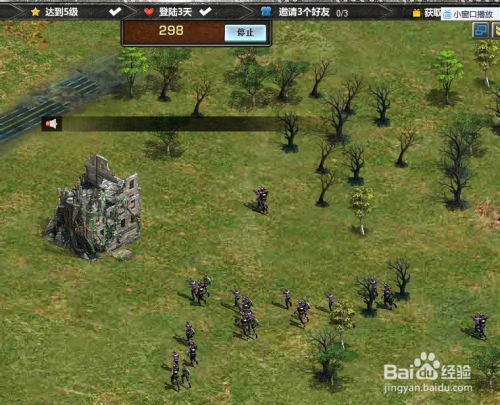 (红色警戒攻略与技巧视频)红色警戒攻略大全：千万不要错过的游戏玩法与技巧分享