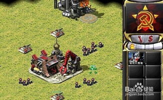 (红色警戒攻略与技巧视频)红色警戒攻略大全:千万不要错过的游戏玩法与技巧分享 (红色警戒攻略与技巧视频)红色警戒攻略大全:千万不要错过的游戏玩法与技巧分享