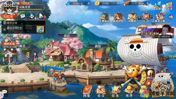 海贼新纪元手游攻略:打造船团、招募海贼、征战大海,开启冒险之旅! 海贼新纪元手游攻略:打造船团、招募海贼、征战大海,开启冒险之旅!