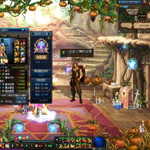 (武侠格斗类手游)重温经典：一款早期武侠格斗过关游戏的魅力与怀旧体验