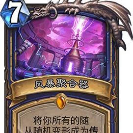 (一刀流为什么关服)解决方法：为什么一刀流手游突然不开了？如何重新启动游戏？