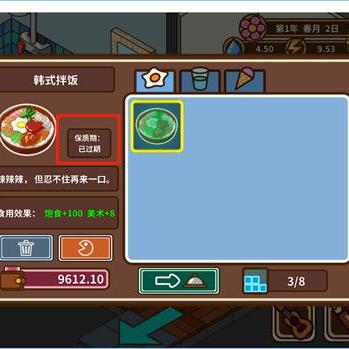 (宅人传说角色路线)探秘宅人传说：多种版本中不同的人物角色和故事情节揭秘