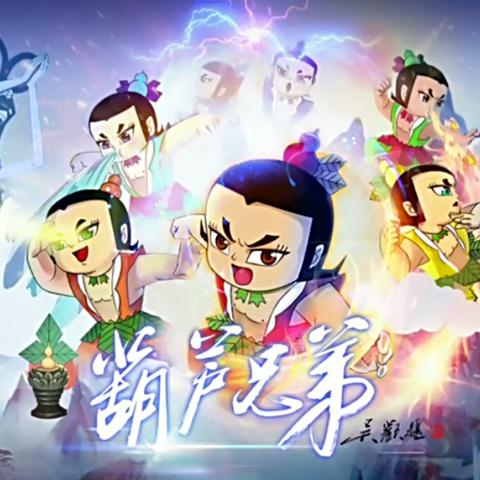 (植物大战僵尸2保卫植物的关怎么过)植物保卫战2:勇敢对抗僵尸大军,守护家园的英雄之战! (植物大战僵尸2保卫植物的关怎么过)植物保卫战2:勇敢对抗僵尸大军,守护家园的英雄之战!