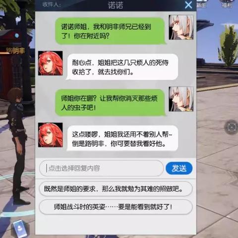 (6.12幻想世界)探索幻想世界：打造最完美世界RPG地图的全面指南