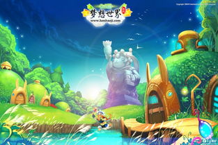 (梦想探索乐园)探索梦想小镇官方正版游戏：打造你的梦想世界