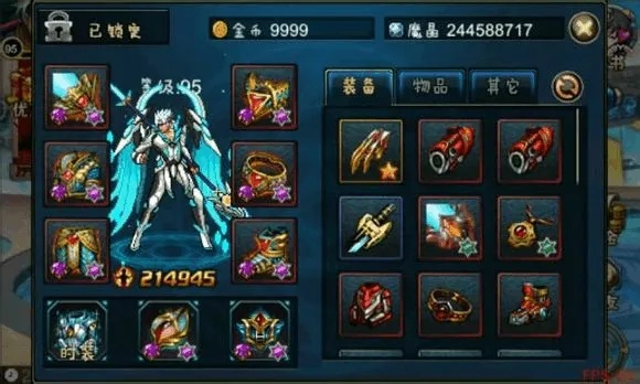 (时空猎人装备排序)时空猎人的装备等级划分：如何选择适合自己的装备等级？