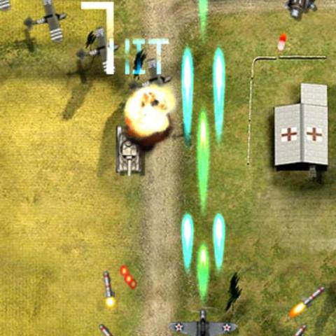 (qq游戏的雷霆战机)探秘雷霆战机QQ版：最新飞行射击游戏欢乐团战，敬请期待！