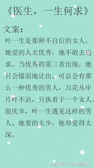 (缸筒怎么取出来)宠爱捕捉进行时:甜蜜爱恋全文免费阅读 (缸筒怎么取出来)宠爱捕捉进行时:甜蜜爱恋全文免费阅读
