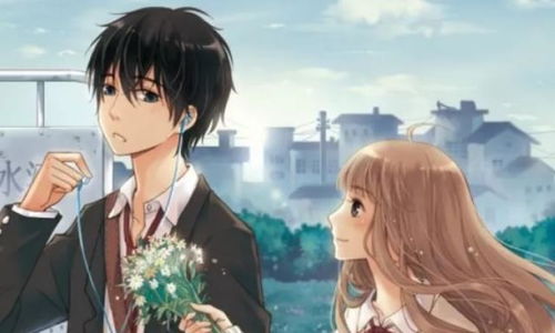 (缸筒怎么取出来)宠爱捕捉进行时：甜蜜爱恋全文免费阅读