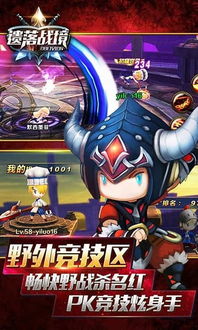 (遗落战境百度百科)深度解析遗落战境：探寻背后的故事与奥秘