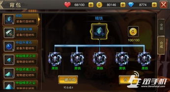 (遗落战境百度百科)深度解析遗落战境:探寻背后的故事与奥秘 (遗落战境百度百科)深度解析遗落战境:探寻背后的故事与奥秘