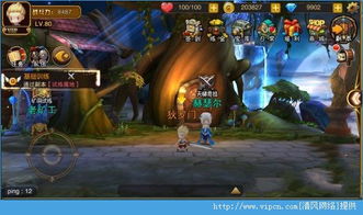 (遗落战境百度百科)深度解析遗落战境:探寻背后的故事与奥秘 (遗落战境百度百科)深度解析遗落战境:探寻背后的故事与奥秘