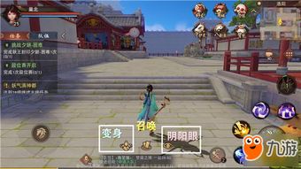 (神都夜行录不开新区了吗)神都夜行录停服了吗?探讨游戏停服原因及玩家的未来选择 (神都夜行录不开新区了吗)神都夜行录停服了吗?探讨游戏停服原因及玩家的未来选择