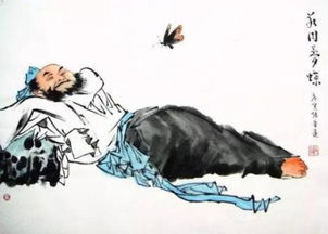 (庄子说剑的文言文翻译)探寻说剑庄子的传说和历史：一个神秘武士与他的传奇剑法