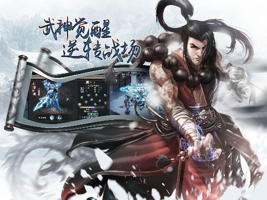 (苍龙诀攻略冰封王座)苍龙决游戏：探索古代武侠世界与神秘冒险的完美结合