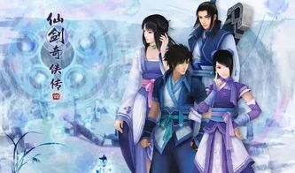 (穿越武侠ol怀旧版:畅游爱趣江湖,重温经典情怀小说)穿越武侠ol怀旧版:畅游爱趣江湖,重温经典情怀 (穿越武侠ol怀旧版:畅游爱趣江湖,重温经典情怀小说)穿越武侠ol怀旧版:畅游爱趣江湖,重温经典情怀