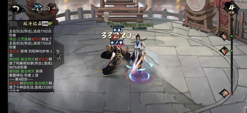 (穿越武侠ol怀旧版:畅游爱趣江湖,重温经典情怀小说)穿越武侠ol怀旧版:畅游爱趣江湖,重温经典情怀 (穿越武侠ol怀旧版:畅游爱趣江湖,重温经典情怀小说)穿越武侠ol怀旧版:畅游爱趣江湖,重温经典情怀