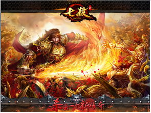 深入揭秘三国镇妖博物馆测试：古代神秘传说与现代科技的完美结合