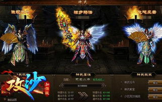 深入揭秘三国镇妖博物馆测试:古代神秘传说与现代科技的完美结合 深入揭秘三国镇妖博物馆测试:古代神秘传说与现代科技的完美结合