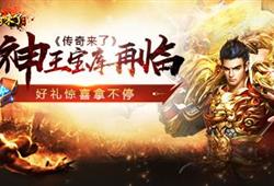 (仙魔劫墨竹全三部 百度网盘)仙魔劫墨竹TXT下载百度云资源，轻松畅读精彩古风仙侠小说