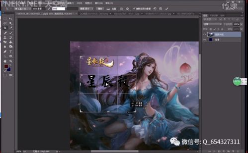 (仙魔劫墨竹全三部 百度网盘)仙魔劫墨竹TXT下载百度云资源,轻松畅读精彩古风仙侠小说 (仙魔劫墨竹全三部 百度网盘)仙魔劫墨竹TXT下载百度云资源,轻松畅读精彩古风仙侠小说