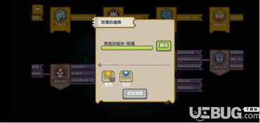 (如何完成伊洛纳新手七天任务?详细攻略揭秘)如何完成伊洛纳新手七天任务？详细攻略揭秘