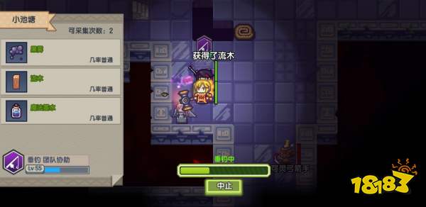 (如何完成伊洛纳新手七天任务?详细攻略揭秘)如何完成伊洛纳新手七天任务?详细攻略揭秘 (如何完成伊洛纳新手七天任务?详细攻略揭秘)如何完成伊洛纳新手七天任务?详细攻略揭秘