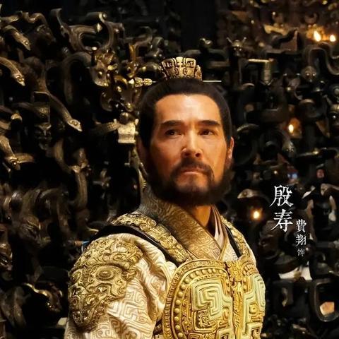 封神之怒:三职业九流派,探索修罗、天仙、人皇的绝世神通与极限力量 封神之怒:三职业九流派,探索修罗、天仙、人皇的绝世神通与极限力量