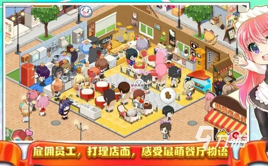 (舌尖上的小镇官网)探寻舌尖上小镇2024最新版下载之旅 (舌尖上的小镇官网)探寻舌尖上小镇2024最新版下载之旅