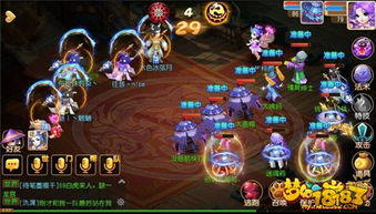 (天下策手游攻略)全面解析天下策攻略：提升游戏策略与胜率的终极指南