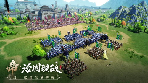 (琉生传攻略)琉生传手游如何成功关闭？探讨其关停原因及玩家反应