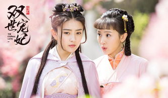 探讨武道神尊中各个女主角的身份和特点:以江连城、苏明月等为研究对象 探讨武道神尊中各个女主角的身份和特点:以江连城、苏明月等为研究对象