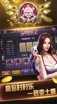 众生游戏旧版完整版无需登录,免费下载畅玩,原汁原味体验游戏乐趣 众生游戏旧版完整版无需登录,免费下载畅玩,原汁原味体验游戏乐趣