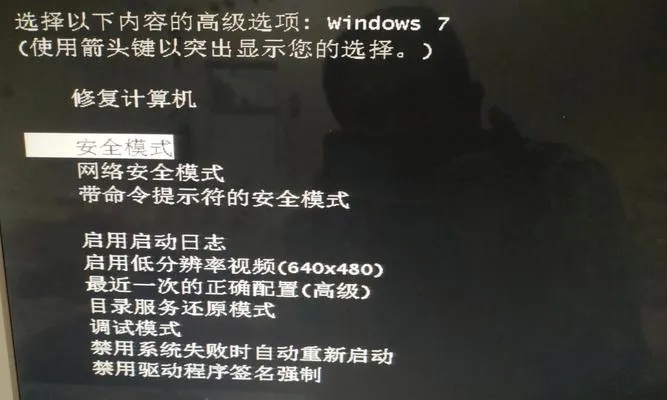 (电脑重启如何解决)电脑重启的原因及其解决方法全面解析，助你轻松应对各种故障
