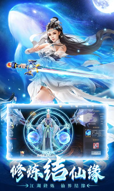 (蜀山战神官网)蜀山战神网页版登录:畅游奇幻世界,开启你的冒险之旅! (蜀山战神官网)蜀山战神网页版登录:畅游奇幻世界,开启你的冒险之旅!