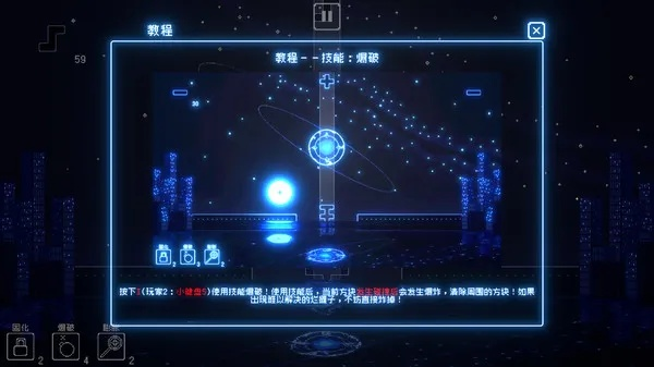 (灵魂穿越仪)穿越时空的灵魂之桥:打造自己的游戏世界 (灵魂穿越仪)穿越时空的灵魂之桥:打造自己的游戏世界