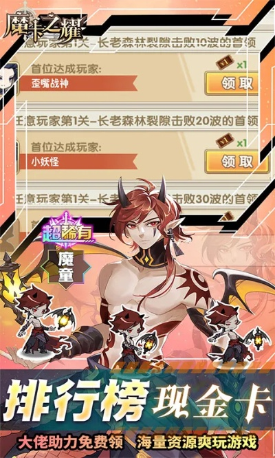 (魔卡之耀 官网)魔卡之耀GM宣布停服了吗？游戏是否永久关闭？最新消息曝光！