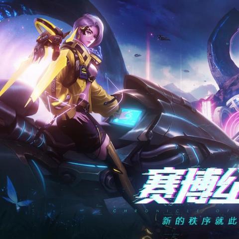 新鲜上架!战神遗迹开服APP,以独特的游戏设定引领激战风潮,带你开启一场刻骨铭心的冒险旅程! 新鲜上架!战神遗迹开服APP,以独特的游戏设定引领激战风潮,带你开启一场刻骨铭心的冒险旅程!