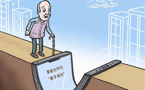 深度解析:网络新风潮,以德服人表情包如何跨越鸿沟,打破语言障碍,成为全球通用"让人都忍不住想笑"情感共享工具 深度解析:网络新风潮,以德服人表情包如何跨越鸿沟,打破语言障碍,成为全球通用"让人都忍不住想笑"情感共享工具