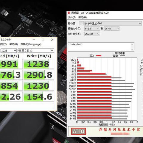 全面解析 HDTune Pro 健康状态说明：如何解读硬盘健康监测数据及其意义