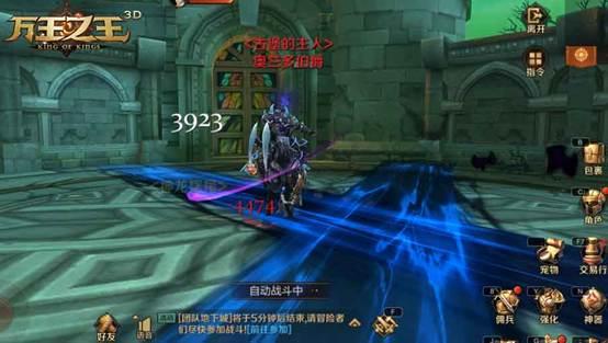 探索并统治：揭开像素大陆无限资源版中隐秘秘境和无尽财宝的大冒险之旅