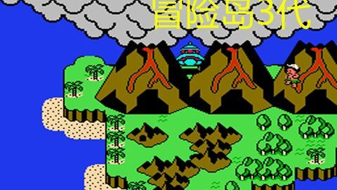 再现经典,重温童年回忆——FC梦幻岛经典游戏站为玩家打造nostalgic游乐场景 再现经典,重温童年回忆——FC梦幻岛经典游戏站为玩家打造nostalgic游乐场景