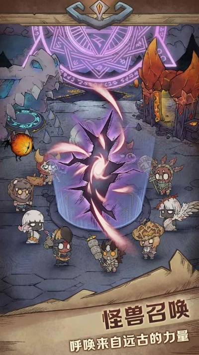 探寻怪兽之星攻略：打造最强队伍，征战无敌对手，称霸战略王者！