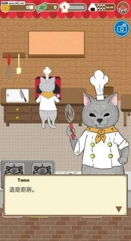 探索喵喵甜品店内置菜单的美味秘密，让您的味蕾尽享极致甜蜜体验！