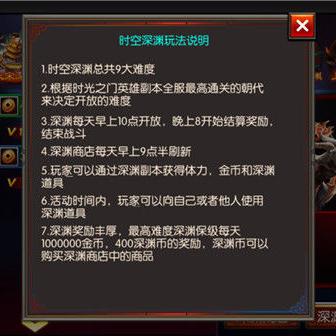 (帝星战魂阵容)揭秘永恒帝星战魂传奇:传说中的神秘力量与惊人战斗征程 (帝星战魂阵容)揭秘永恒帝星战魂传奇:传说中的神秘力量与惊人战斗征程